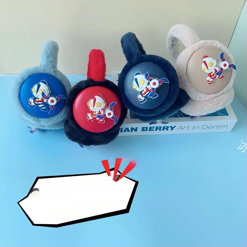 Bērnu pūkaini ausu siltinātāji – karikatūras stila, regulējami, ziemas silts, ārpus telpām