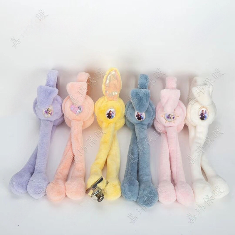 Bērnu pūkaini ausu siltinātāji – karikatūras stila, regulējami, ziemas silts, ārpus telpām