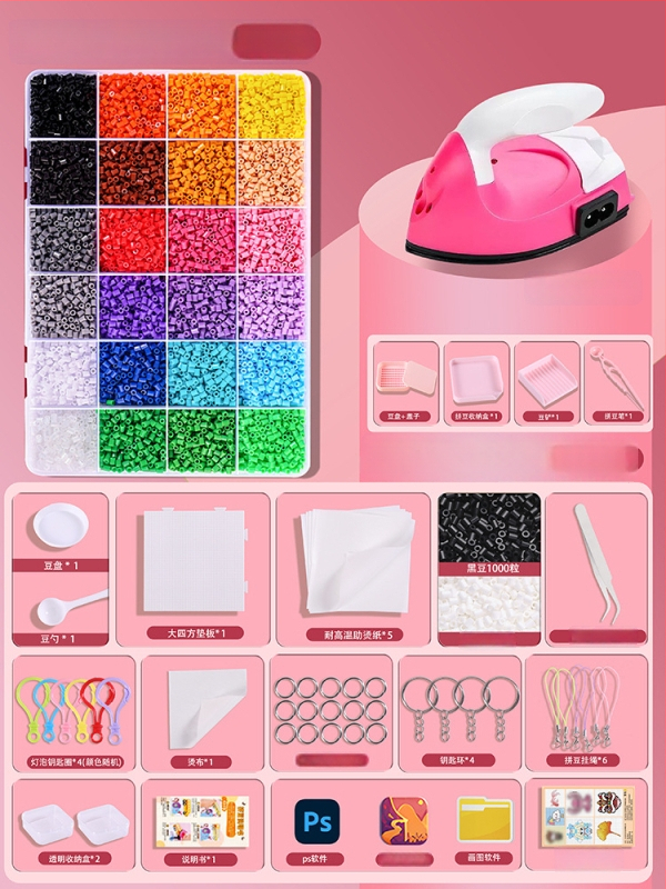 Set DIY nakita – plastika, ubrizgano oblikovanje, originalni dizajn, uzorak: Drugo