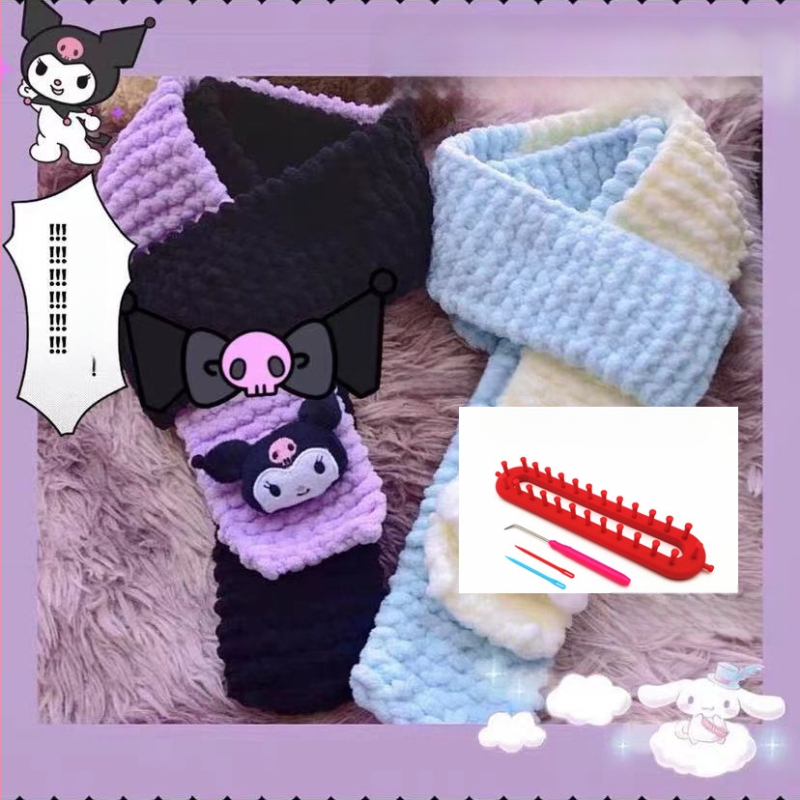 Σετ νημάτων για χειροποίητο κασκόλ — 100% ακρυλικό νήμα, 7s στροφές, μονή ίνα, μορφή νήματος: tuan line, για χειροποίητο πλέξιμο