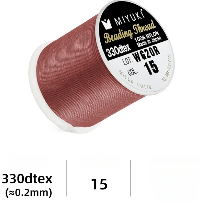 Κορδόνι για χάντρες, νάιλον πλεγμένο για DIY κοσμήματα