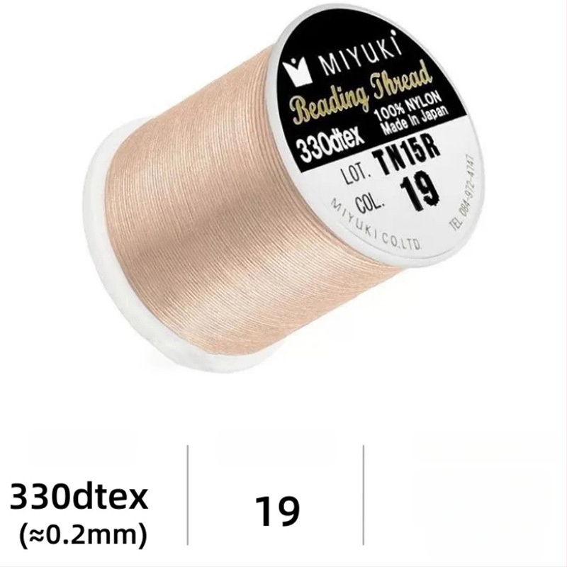 Κορδόνι για χάντρες, νάιλον πλεγμένο για DIY κοσμήματα