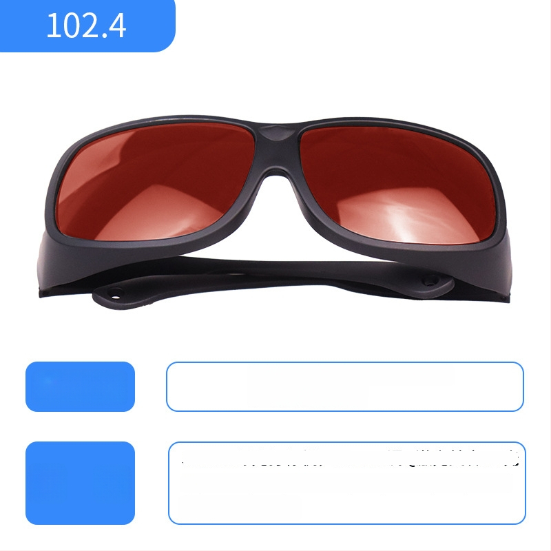 Kaitseprillid Tc-yj-102, valguskiirguse kaitse, läätsede paksus 2 mm, valgusläbilaskvus 40%