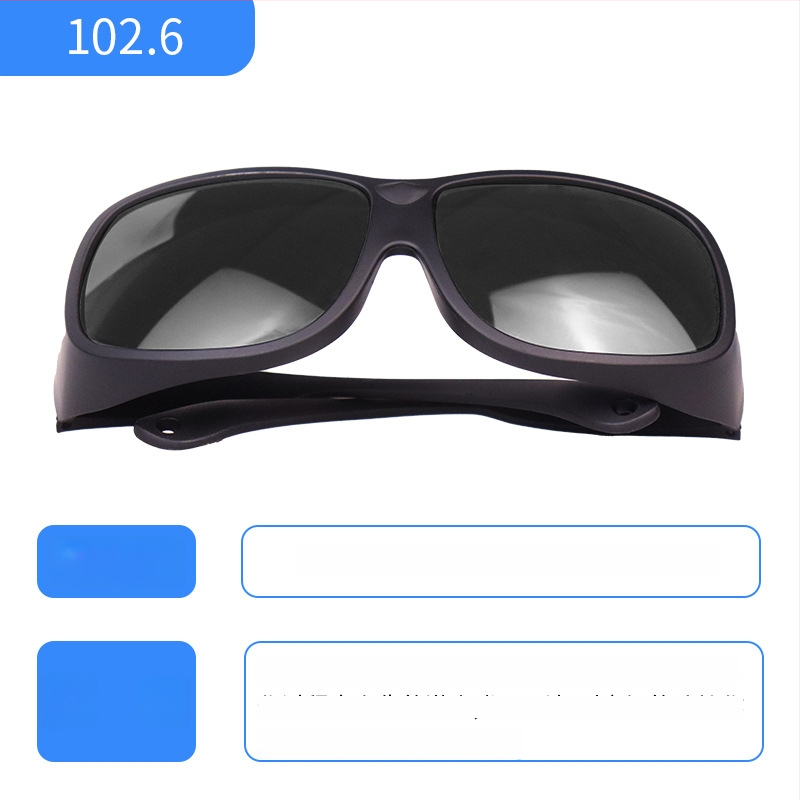 Kaitseprillid Tc-yj-102, valguskiirguse kaitse, läätsede paksus 2 mm, valgusläbilaskvus 40%