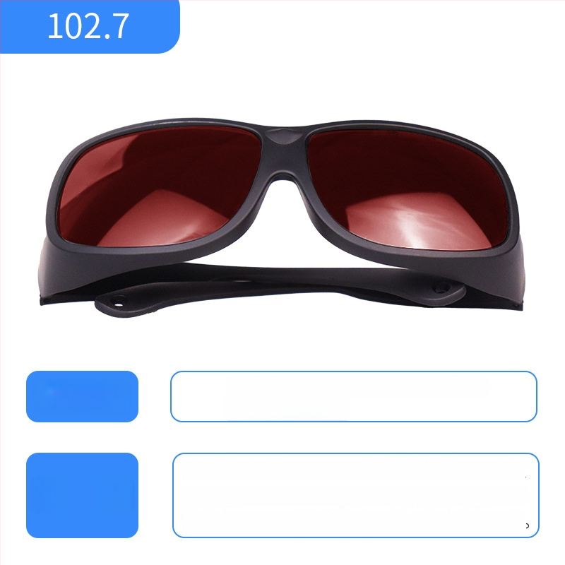 Kaitseprillid Tc-yj-102, valguskiirguse kaitse, läätsede paksus 2 mm, valgusläbilaskvus 40%