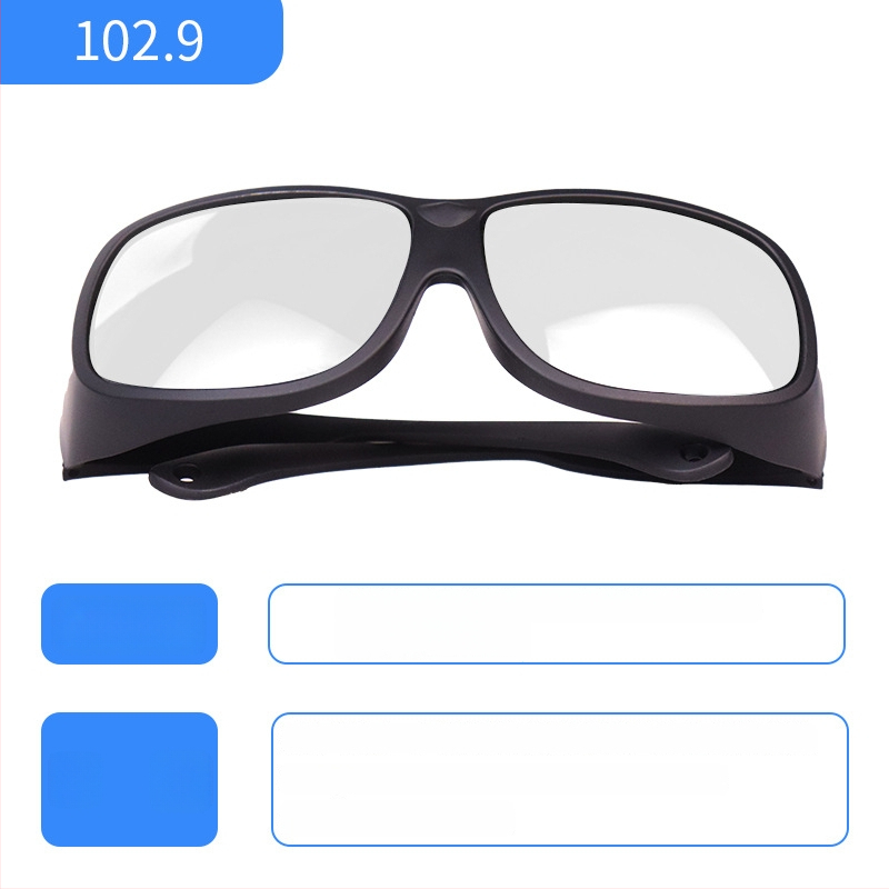 Kaitseprillid Tc-yj-102, valguskiirguse kaitse, läätsede paksus 2 mm, valgusläbilaskvus 40%