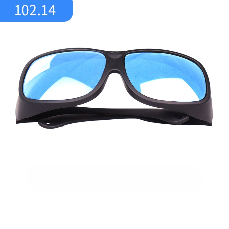 Kaitseprillid Tc-yj-102, valguskiirguse kaitse, läätsede paksus 2 mm, valgusläbilaskvus 40%