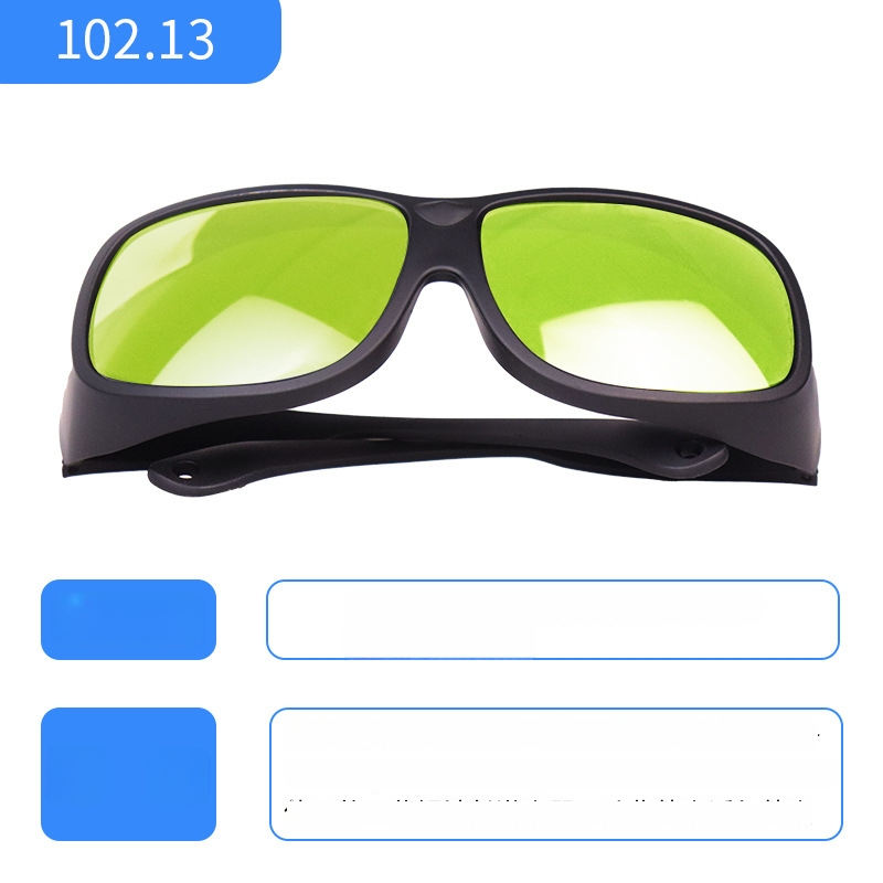 Kaitseprillid Tc-yj-102, valguskiirguse kaitse, läätsede paksus 2 mm, valgusläbilaskvus 40%
