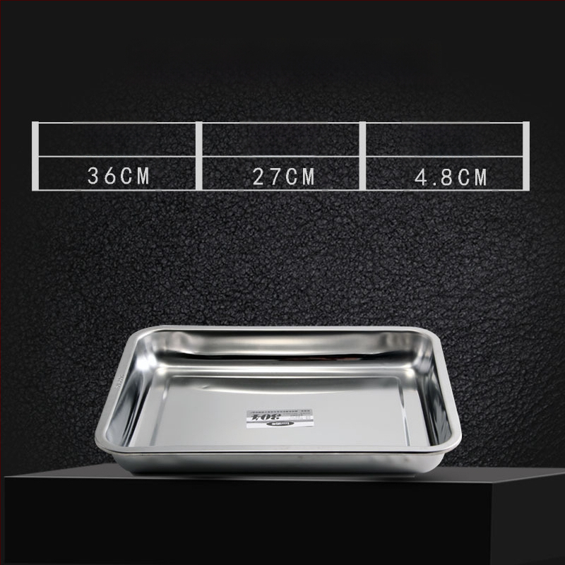 Nerđajući čelični četverokutni pladanj s mrežicom za odvod, filtriranje ulja, elektroplatirani završetak, pogodna za mikrovalnu pećnicu