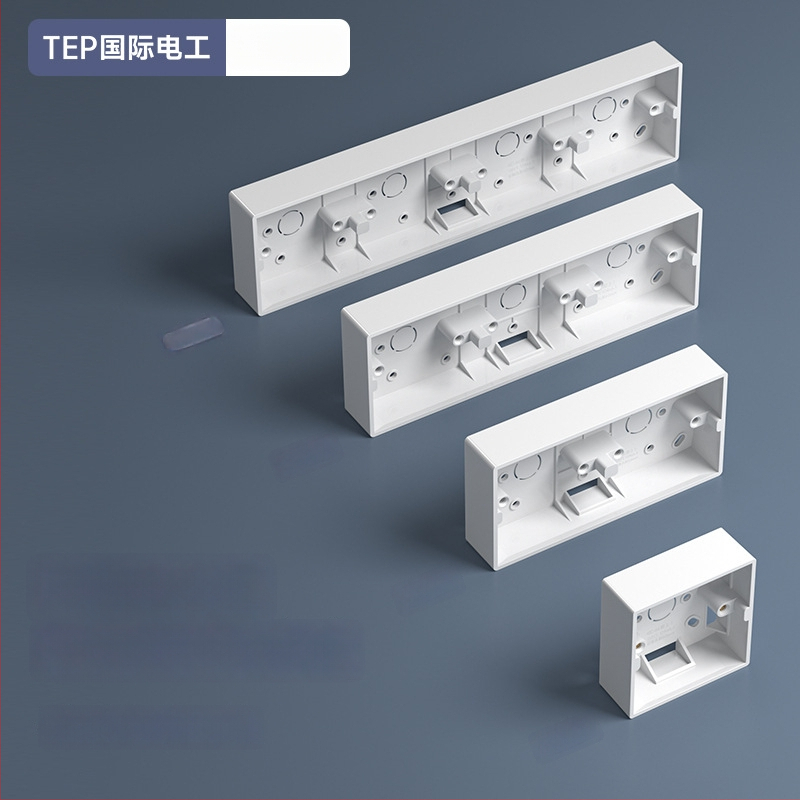 86-tüüpi pindmontaažiga ühenduskast, PVC alus, seina lüliti ja pistiku jaoks — International Electrician