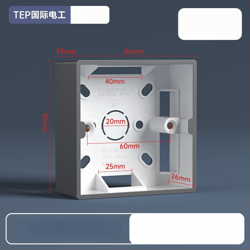 86-tüüpi pindmontaažiga ühenduskast, PVC alus, seina lüliti ja pistiku jaoks — International Electrician