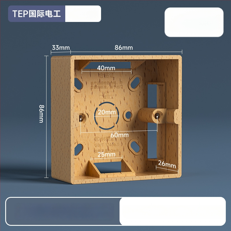 86-tüüpi pindmontaažiga ühenduskast, PVC alus, seina lüliti ja pistiku jaoks — International Electrician