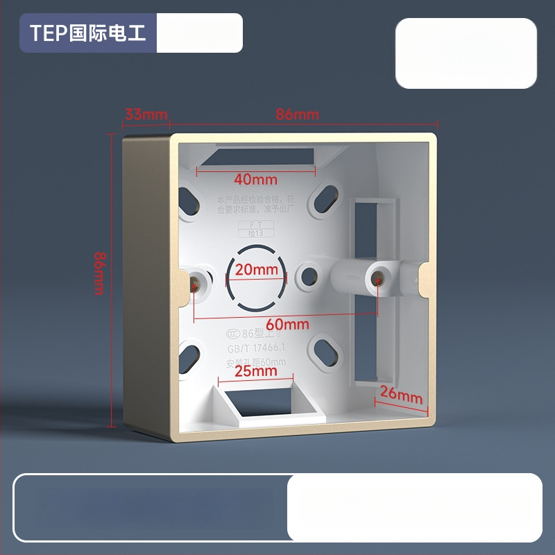 86-tüüpi pindmontaažiga ühenduskast, PVC alus, seina lüliti ja pistiku jaoks — International Electrician