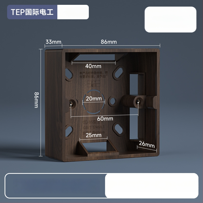 86-tüüpi pindmontaažiga ühenduskast, PVC alus, seina lüliti ja pistiku jaoks — International Electrician