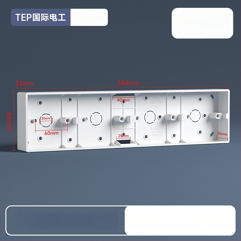 86-tüüpi pindmontaažiga ühenduskast, PVC alus, seina lüliti ja pistiku jaoks — International Electrician