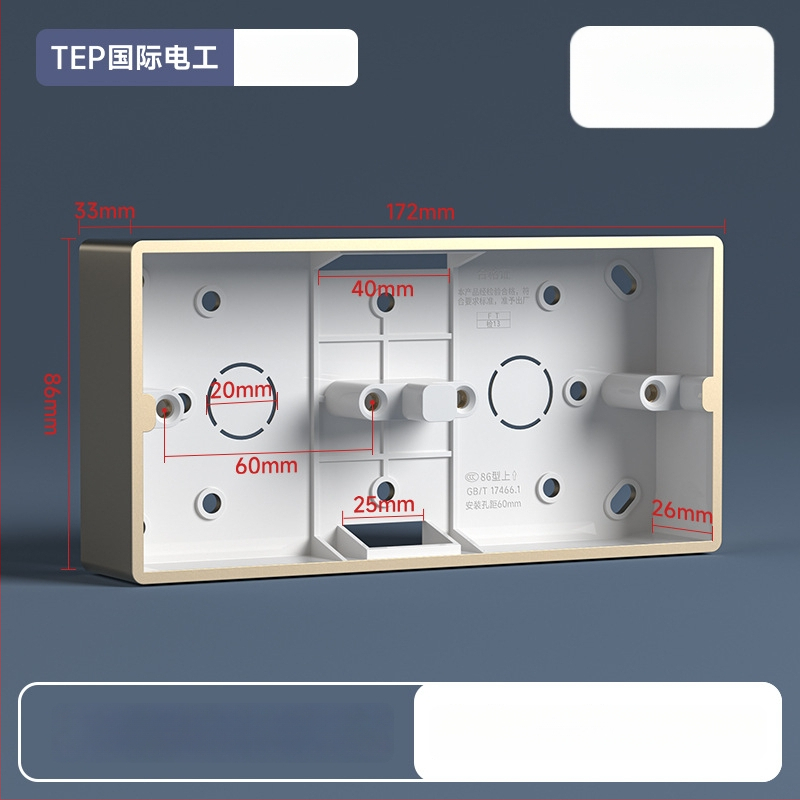 86-tüüpi pindmontaažiga ühenduskast, PVC alus, seina lüliti ja pistiku jaoks — International Electrician