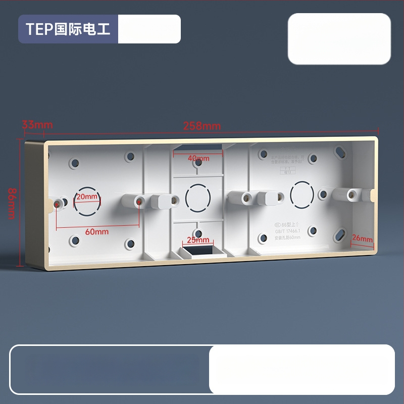 86-tüüpi pindmontaažiga ühenduskast, PVC alus, seina lüliti ja pistiku jaoks — International Electrician