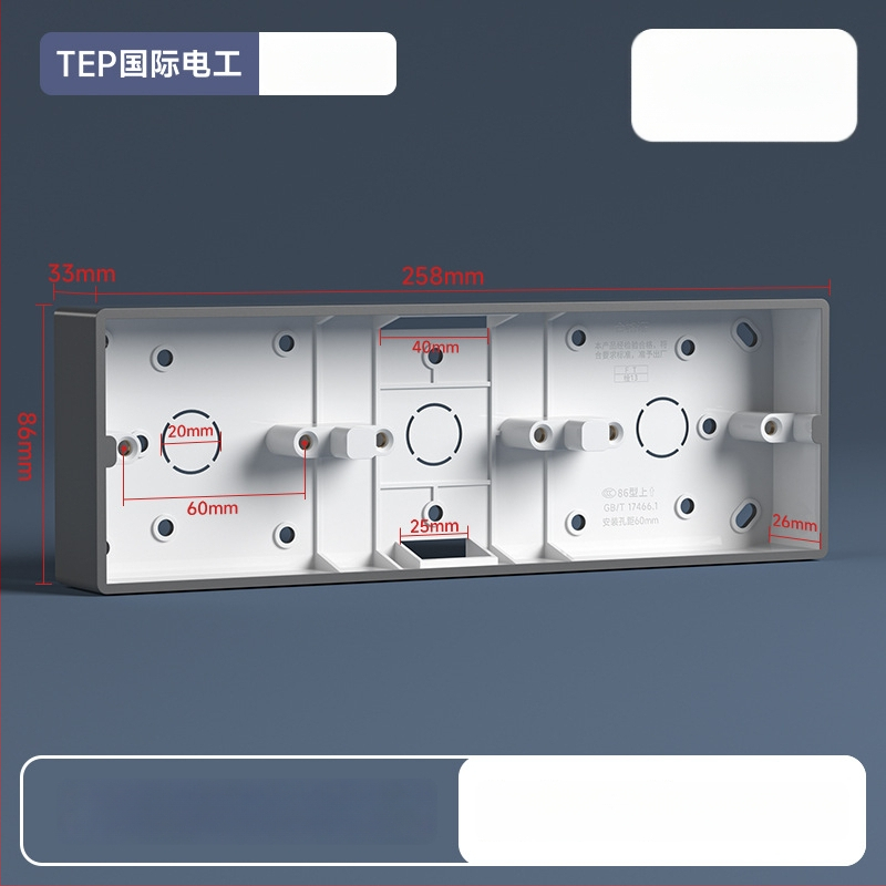 86-tüüpi pindmontaažiga ühenduskast, PVC alus, seina lüliti ja pistiku jaoks — International Electrician