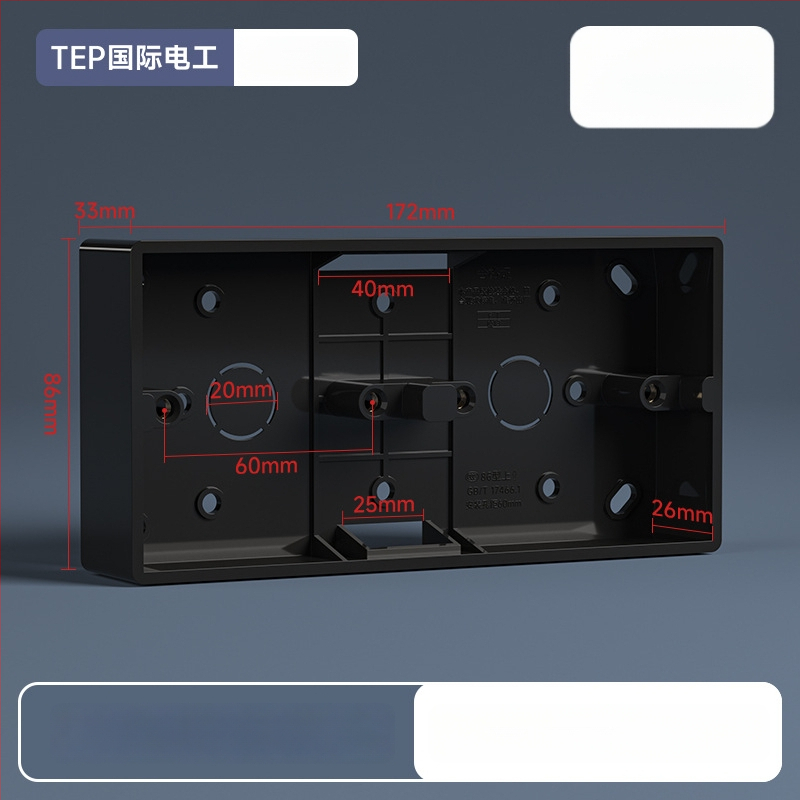 86-tüüpi pindmontaažiga ühenduskast, PVC alus, seina lüliti ja pistiku jaoks — International Electrician