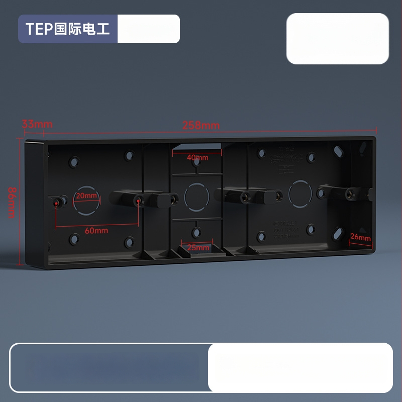 86-tüüpi pindmontaažiga ühenduskast, PVC alus, seina lüliti ja pistiku jaoks — International Electrician