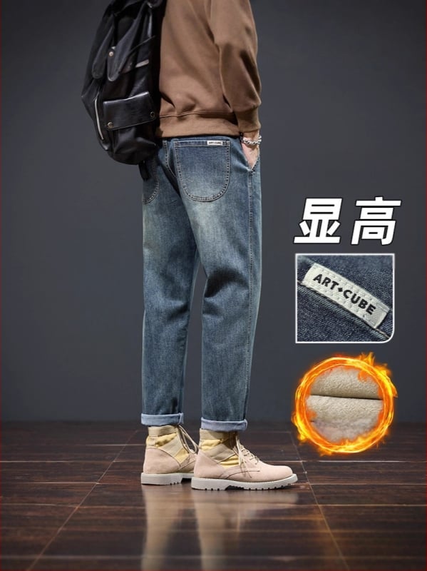 Džinsu platām kājām bikses ar flisa oderi – taisa griezuma, viduklis vidēji, vienkrāsains, jauneklīgs stils, rudens 2025