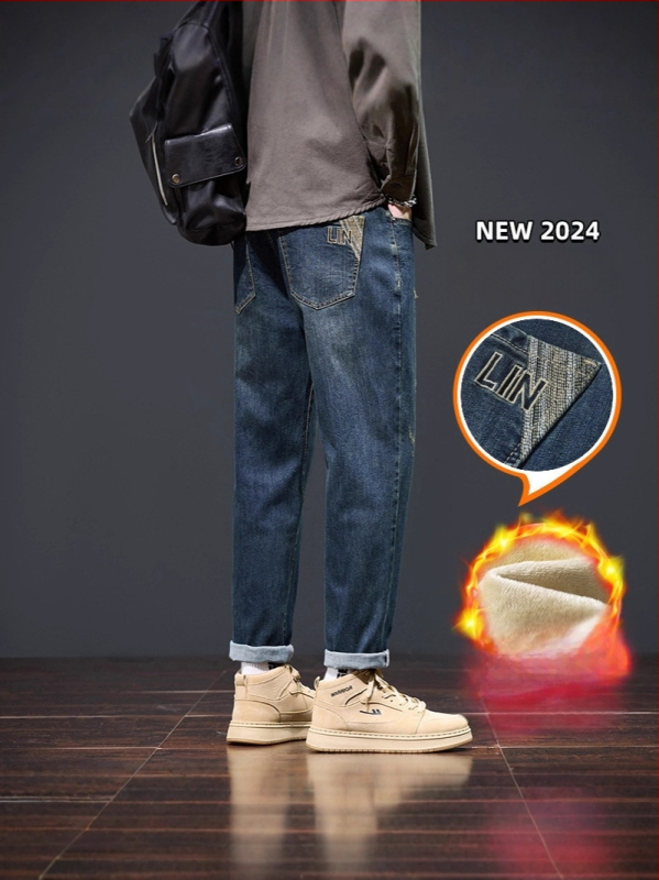 Džinsu platām kājām bikses ar flisa oderi – taisa griezuma, viduklis vidēji, vienkrāsains, jauneklīgs stils, rudens 2025