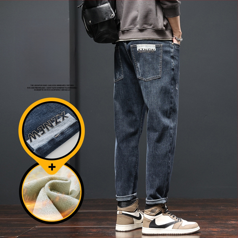 Džinsu platām kājām bikses ar flisa oderi – taisa griezuma, viduklis vidēji, vienkrāsains, jauneklīgs stils, rudens 2025