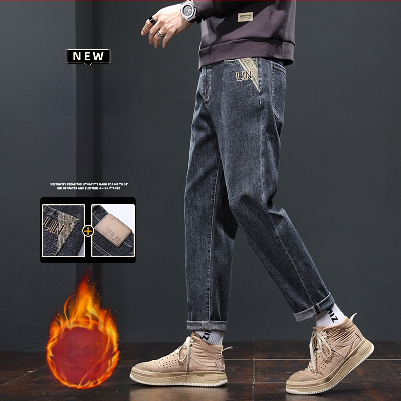 Džinsu platām kājām bikses ar flisa oderi – taisa griezuma, viduklis vidēji, vienkrāsains, jauneklīgs stils, rudens 2025