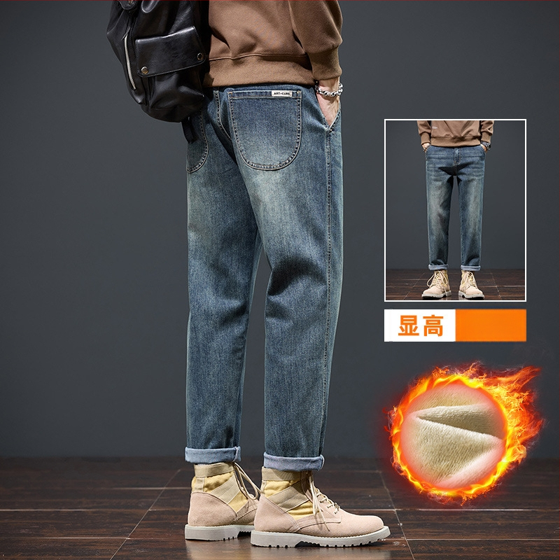 Džinsu platām kājām bikses ar flisa oderi – taisa griezuma, viduklis vidēji, vienkrāsains, jauneklīgs stils, rudens 2025