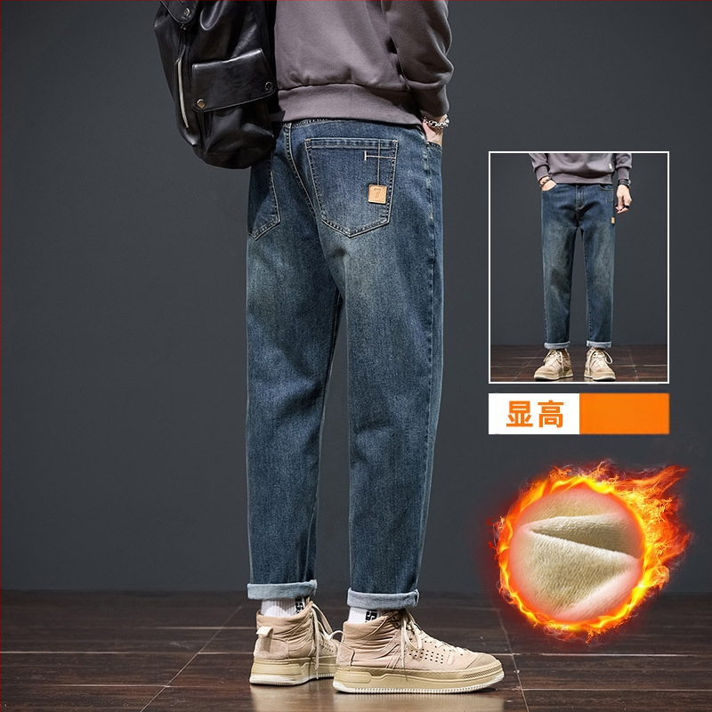 Džinsu platām kājām bikses ar flisa oderi – taisa griezuma, viduklis vidēji, vienkrāsains, jauneklīgs stils, rudens 2025