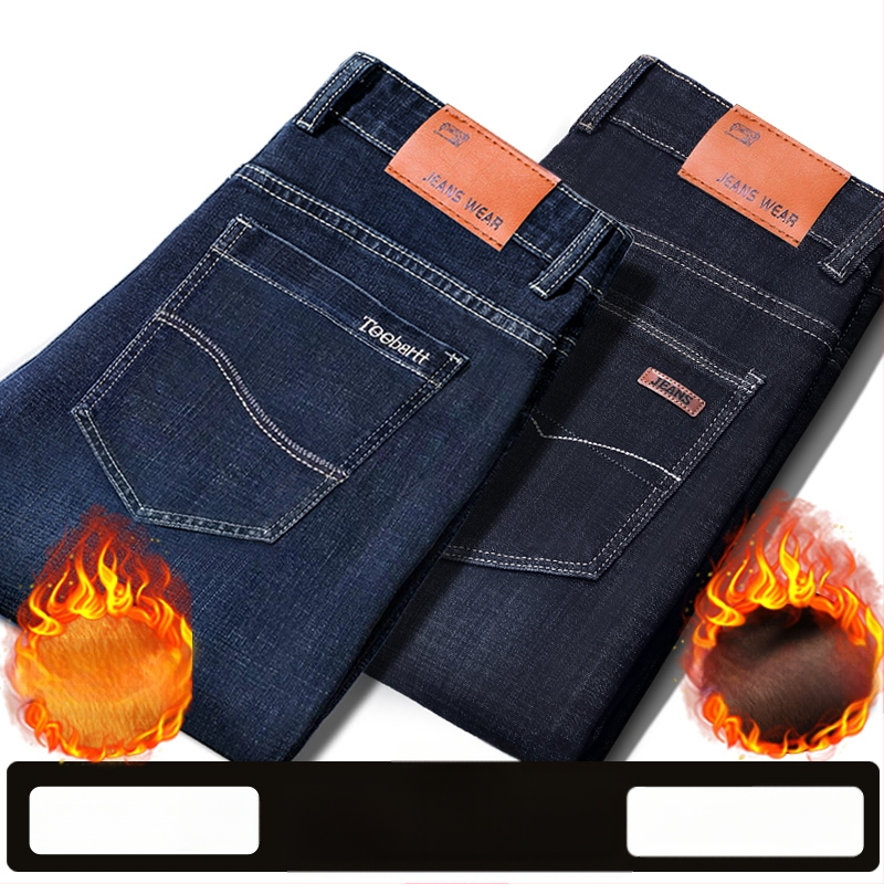 Vīriešu džinsi ar flīsu odere, bieza, taisa piegriezuma, viduklis vidējs, piemēroti visām sezonām