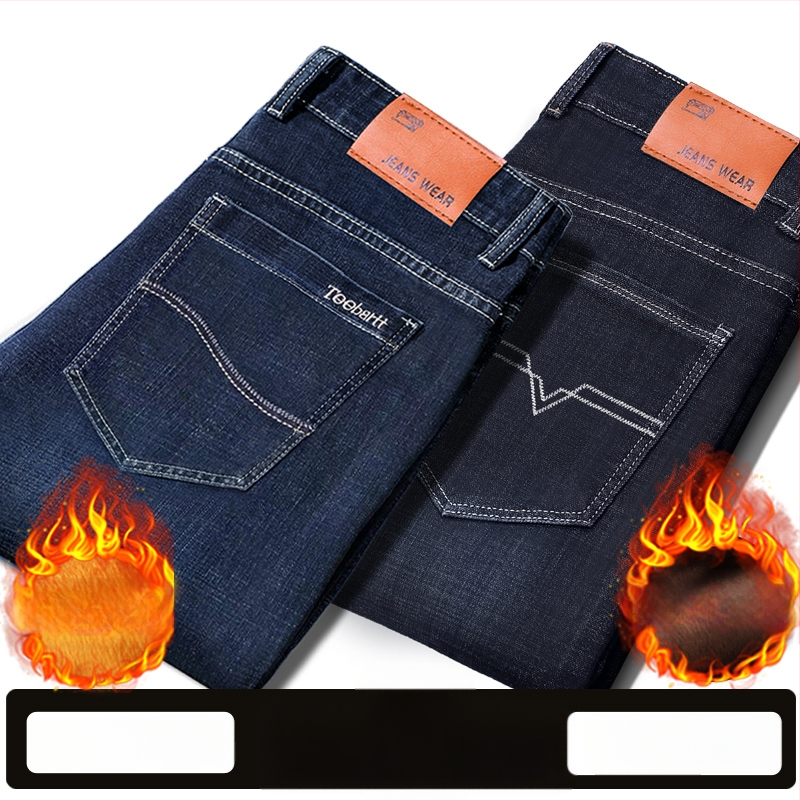 Vīriešu džinsi ar flīsu odere, bieza, taisa piegriezuma, viduklis vidējs, piemēroti visām sezonām