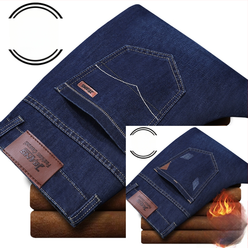Vīriešu džinsi ar flīsu odere, bieza, taisa piegriezuma, viduklis vidējs, piemēroti visām sezonām