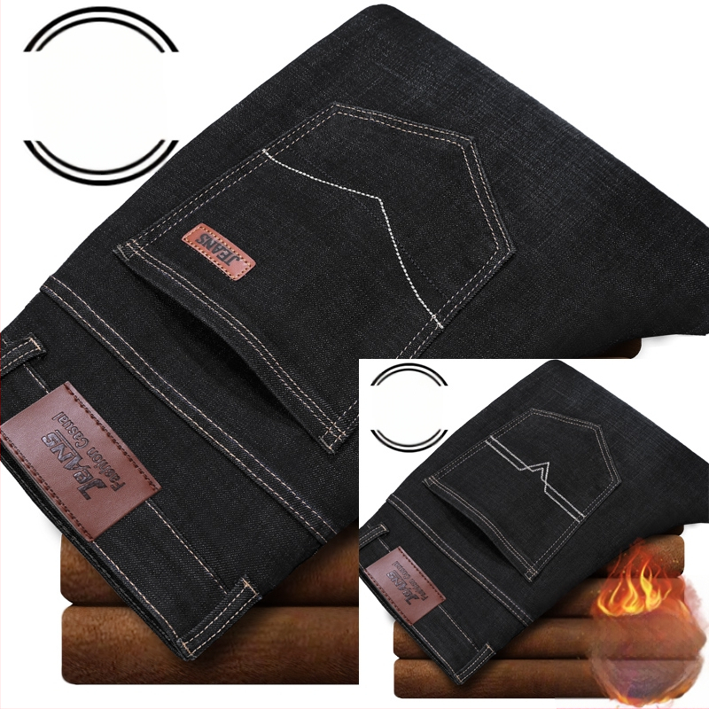 Vīriešu džinsi ar flīsu odere, bieza, taisa piegriezuma, viduklis vidējs, piemēroti visām sezonām