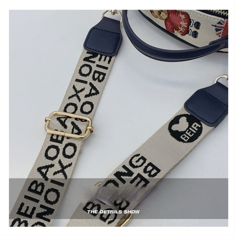 Koti õla rihm – reguleeritav, lai, polüester, tähtede muster.