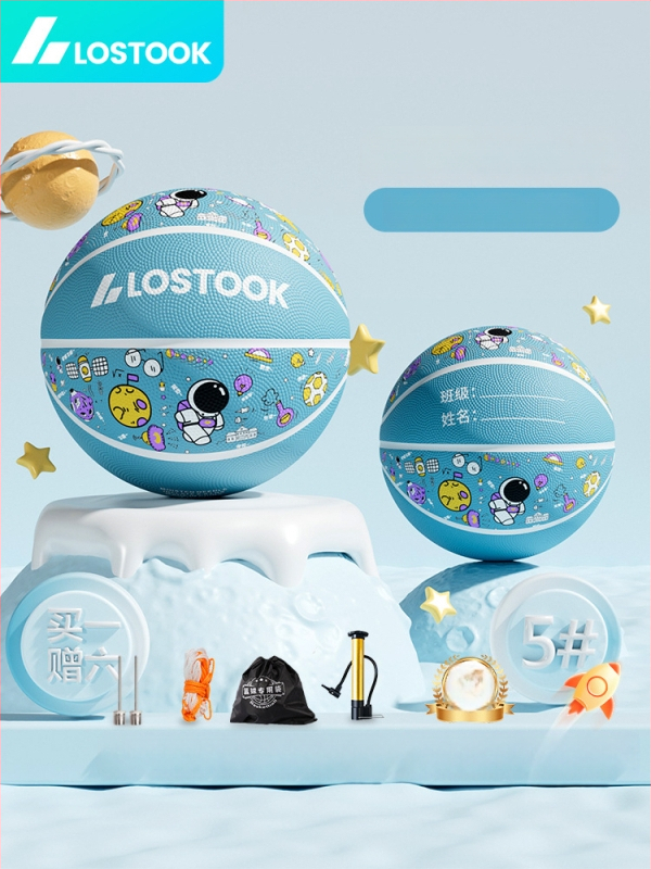 Vaikų guminis krepšinio kamuolys – lauko treniruočių kamuolys krepšiniui ir tinklui