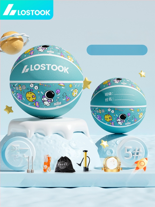 Vaikų guminis krepšinio kamuolys – lauko treniruočių kamuolys krepšiniui ir tinklui