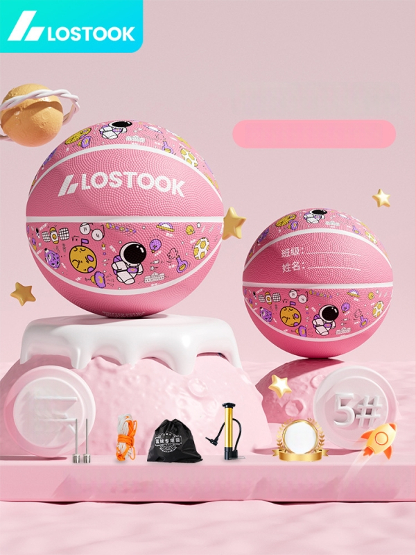 Vaikų guminis krepšinio kamuolys – lauko treniruočių kamuolys krepšiniui ir tinklui