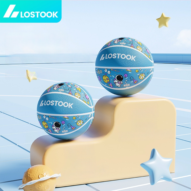 Vaikų guminis krepšinio kamuolys – lauko treniruočių kamuolys krepšiniui ir tinklui