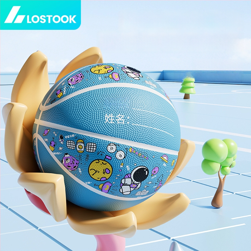Vaikų guminis krepšinio kamuolys – lauko treniruočių kamuolys krepšiniui ir tinklui
