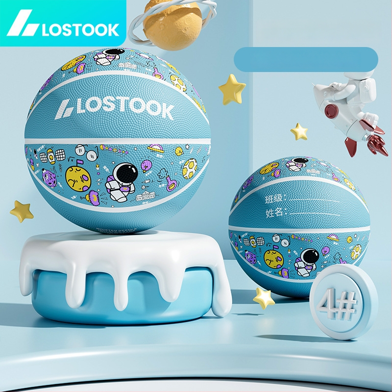 Vaikų guminis krepšinio kamuolys – lauko treniruočių kamuolys krepšiniui ir tinklui