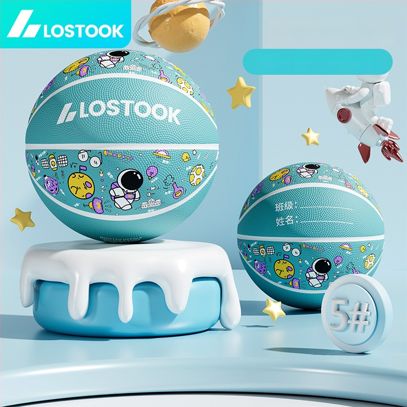 Vaikų guminis krepšinio kamuolys – lauko treniruočių kamuolys krepšiniui ir tinklui