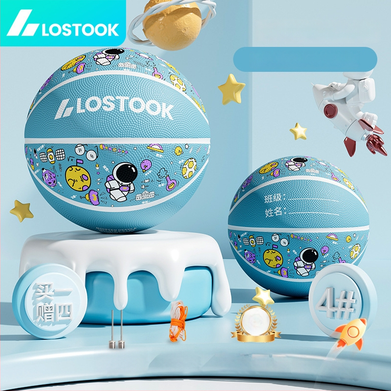 Vaikų guminis krepšinio kamuolys – lauko treniruočių kamuolys krepšiniui ir tinklui