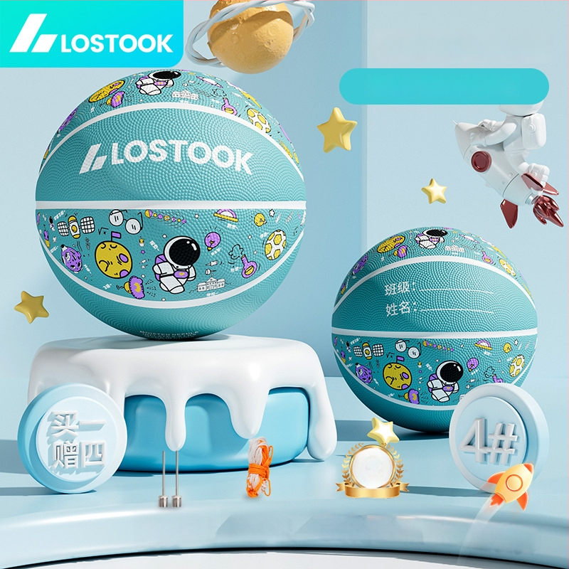 Vaikų guminis krepšinio kamuolys – lauko treniruočių kamuolys krepšiniui ir tinklui