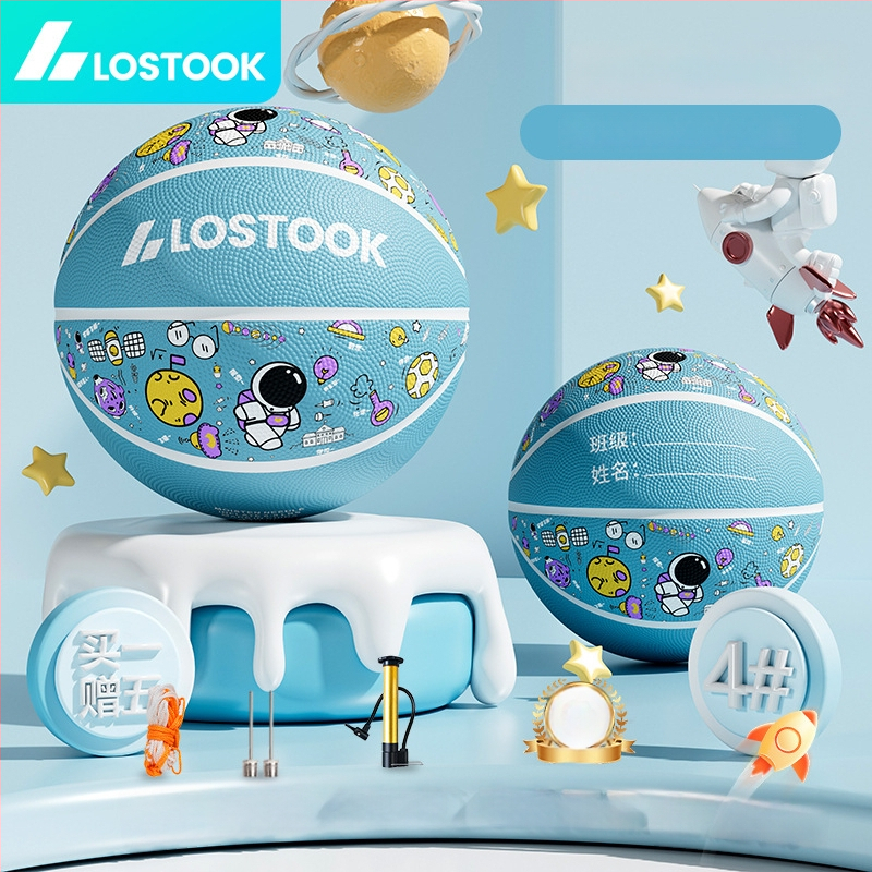 Vaikų guminis krepšinio kamuolys – lauko treniruočių kamuolys krepšiniui ir tinklui