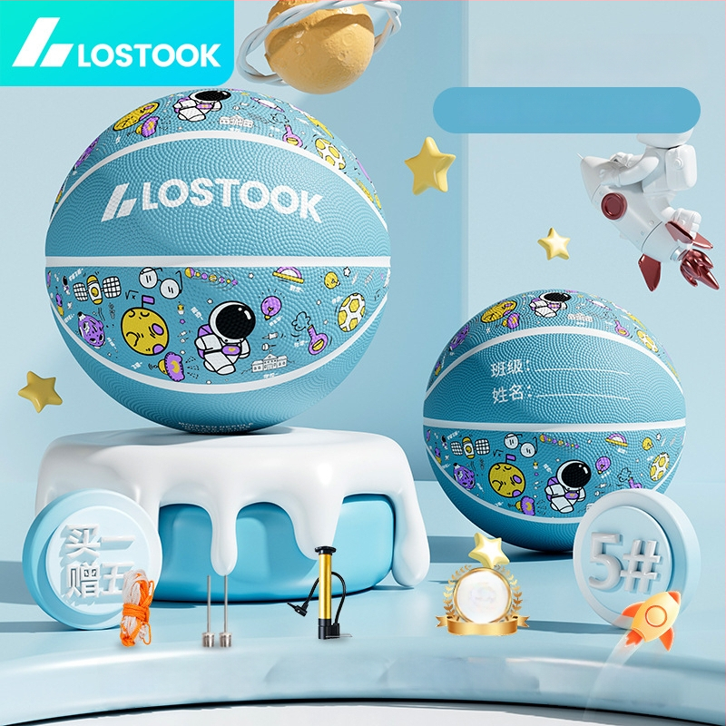 Vaikų guminis krepšinio kamuolys – lauko treniruočių kamuolys krepšiniui ir tinklui