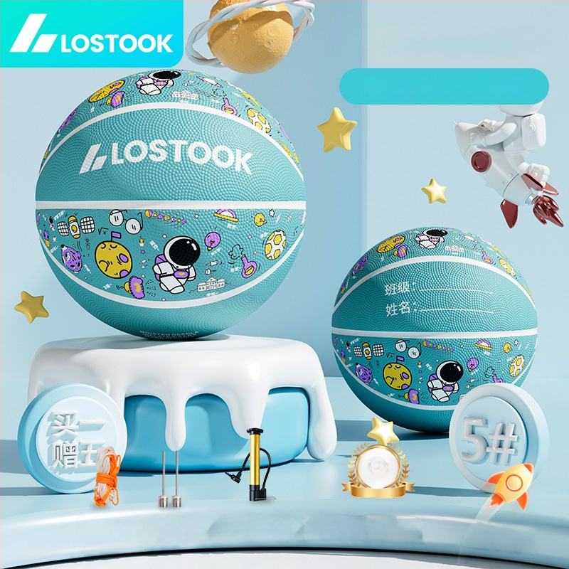 Vaikų guminis krepšinio kamuolys – lauko treniruočių kamuolys krepšiniui ir tinklui