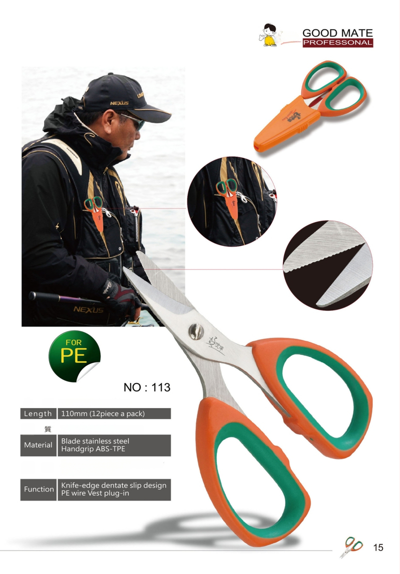 Good Partner Kalastusjoone lõikurid – roostevaba teras, mitmeotstarbelised