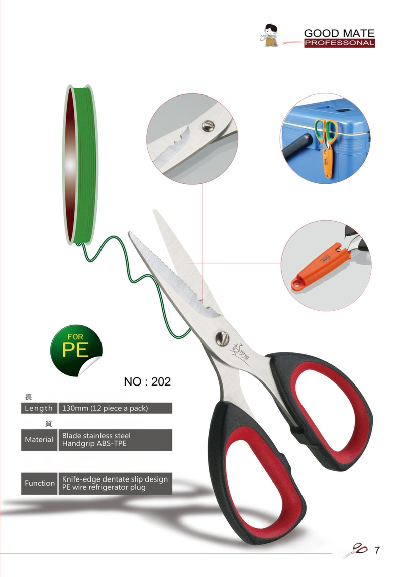 Good Partner Kalastusjoone lõikurid – roostevaba teras, mitmeotstarbelised