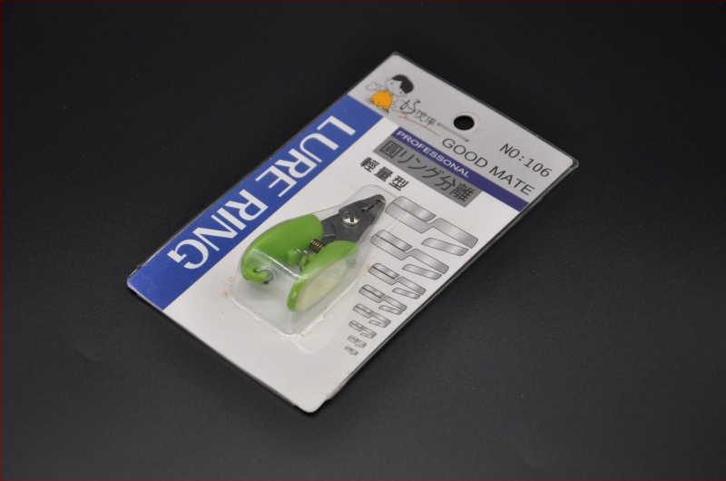 Good Partner Kalastusjoone lõikurid – roostevaba teras, mitmeotstarbelised